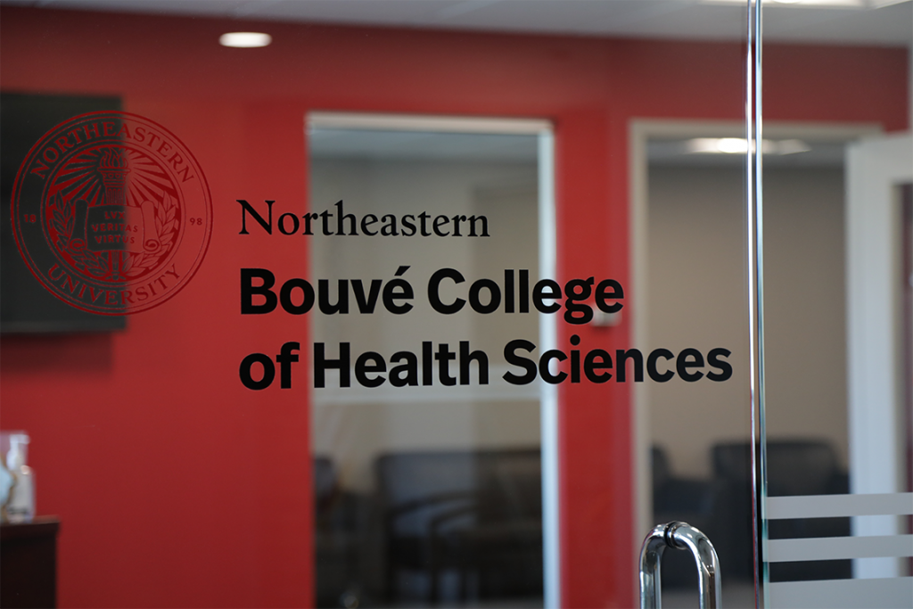 Northeastern Bouvé College of Health Sciences window sign